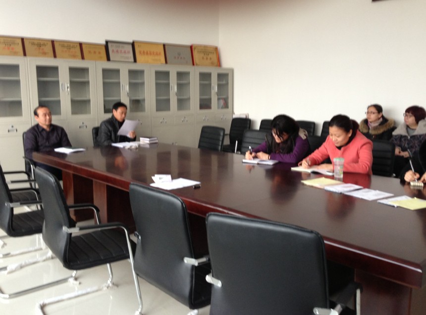 文管系党总支组织学习《中国共产党章程》